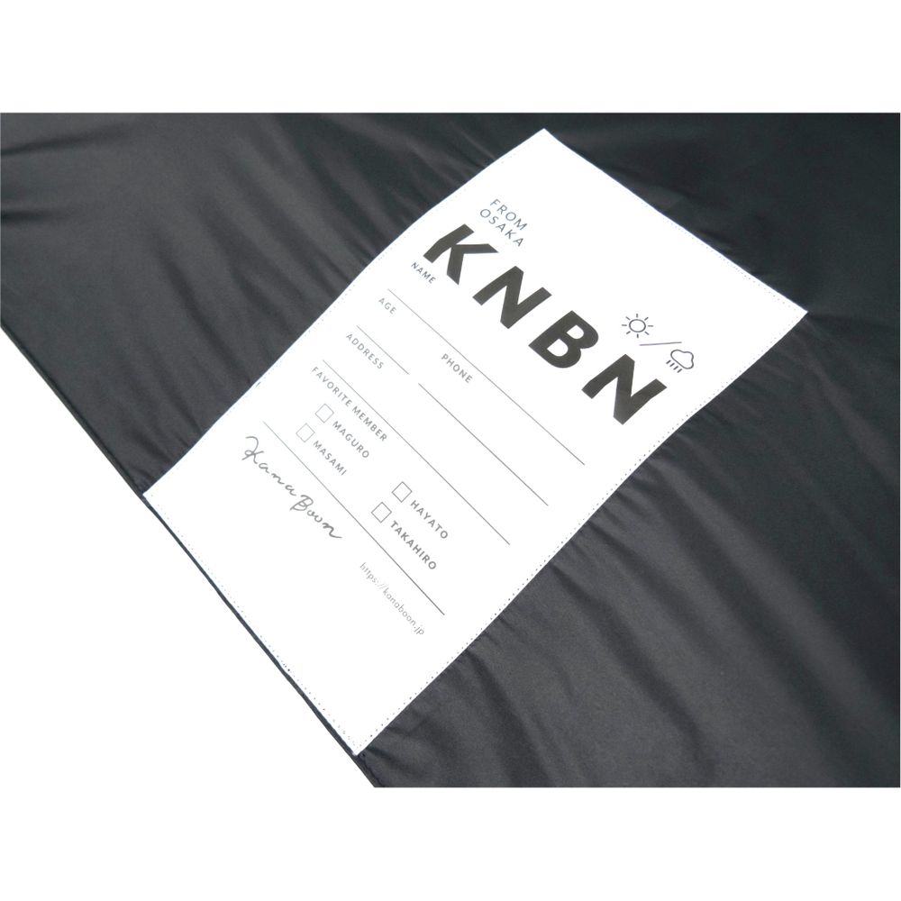 【Wpc. × KANA-BOON】KNBN PROFILE TAG 折りたたみ傘